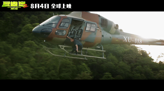 电影崛起2021_电影崛起吴京中国演员_吴京与中国电影的崛起