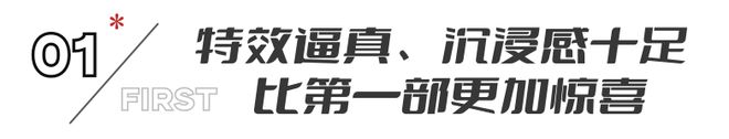 电影崛起吴京中国演员_电影崛起2021_吴京与中国电影的崛起