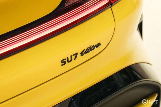 小米汽车suv_小米汽车SU7 Ultra驾驶乐趣大解析_小米汽车车型