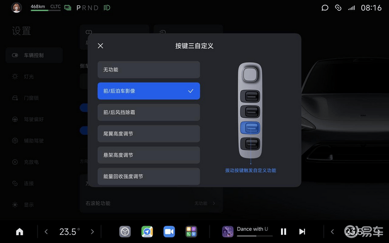 小米汽车suv_小米汽车SU7 Ultra驾驶乐趣大解析_小米汽车车型
