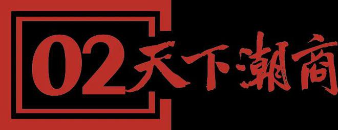 中国用户体验创新大赛_用户体验创新大赛作品_何享健的产品创新与用户体验