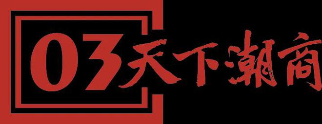 用户体验创新大赛作品_何享健的产品创新与用户体验_中国用户体验创新大赛