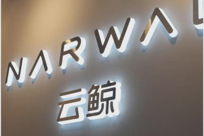 中国用户体验创新大赛_用户体验创新大赛作品_何享健的产品创新与用户体验