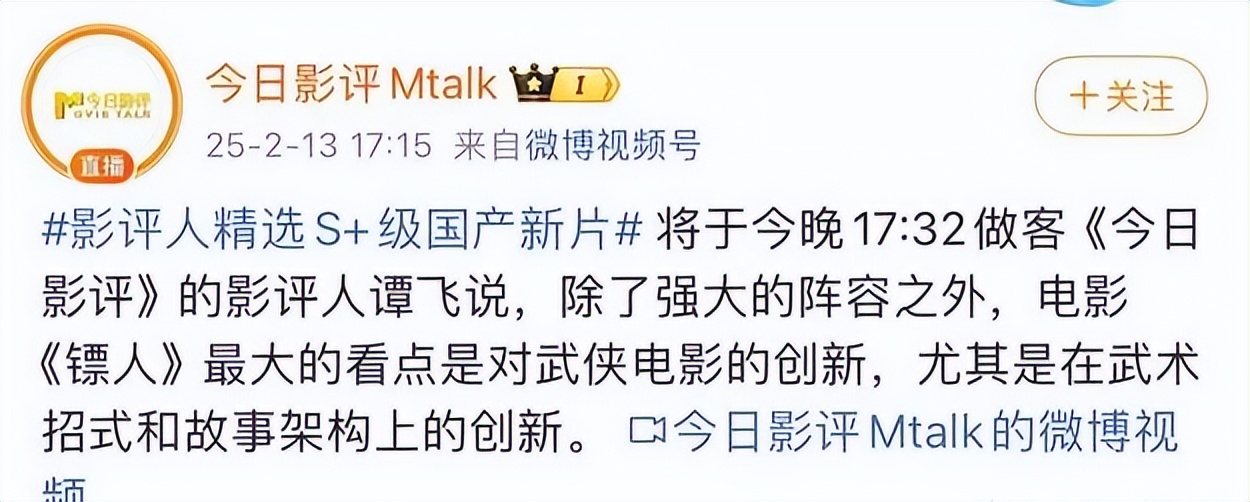 李连杰的角色塑造与艺术追求_角色塑造李连杰艺术追求是什么_李连杰电影的配角