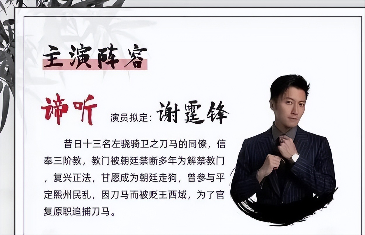 李连杰电影的配角_角色塑造李连杰艺术追求是什么_李连杰的角色塑造与艺术追求