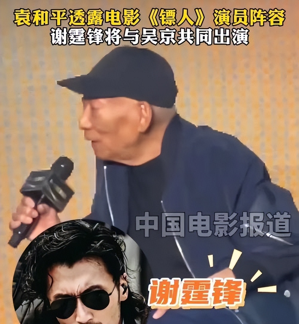 李连杰电影的配角_角色塑造李连杰艺术追求是什么_李连杰的角色塑造与艺术追求