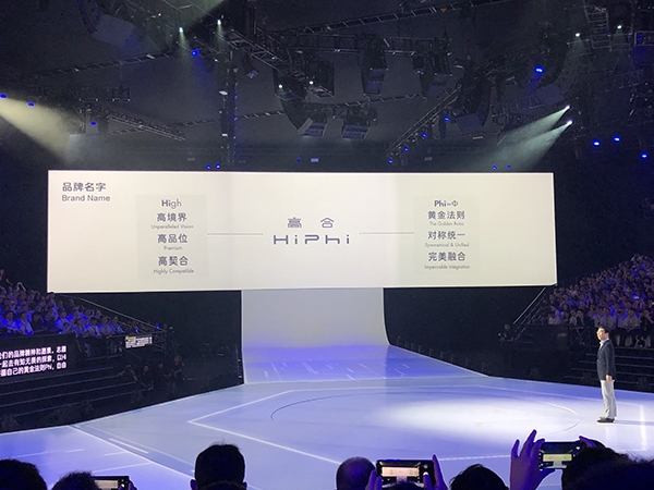 小米的品牌定位战略_丁磊的品牌战略与市场定位_品牌定位战略模型