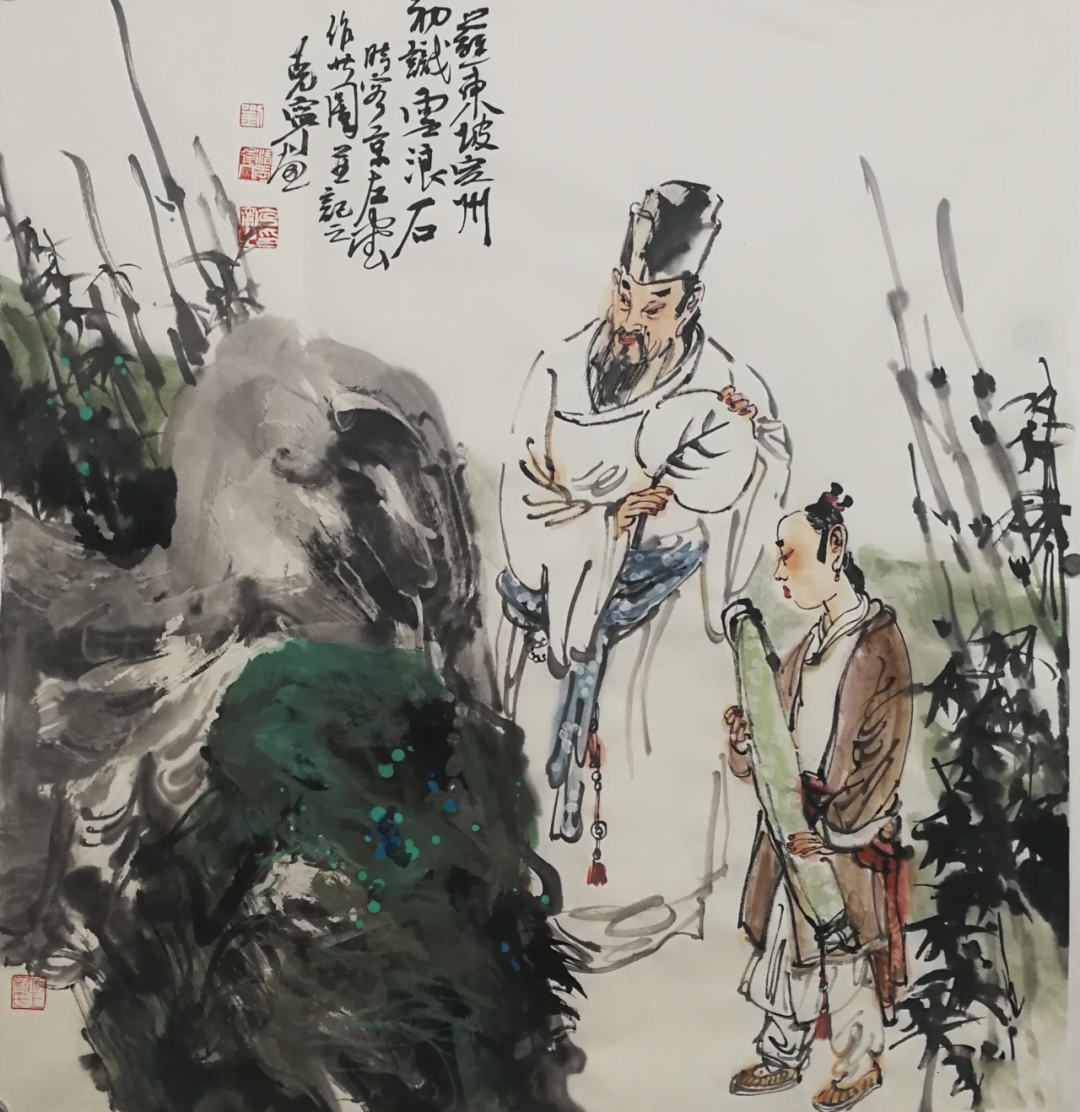 鬼谷子的心灵修炼与境界提升_道家鬼谷子修心术_鬼谷子修心的方法