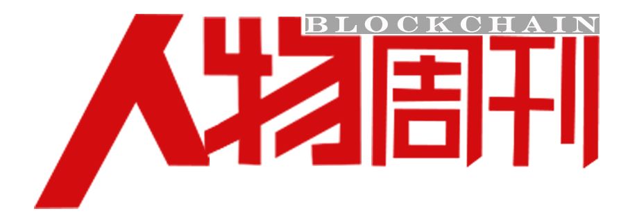 钱包市场分析_冷钱包APP的未来发展方向 | 用户需求与技术趋势_钱包市场现状分析