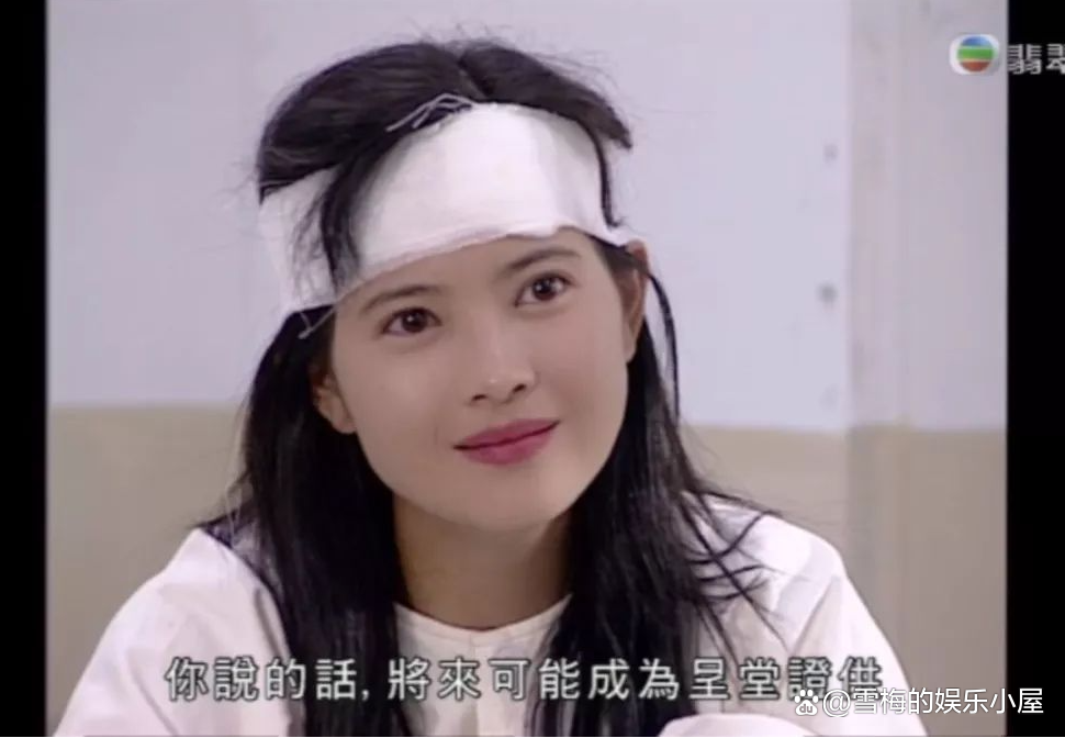 喜剧精彩表现蓝洁瑛中的一句话_蓝洁瑛笑_蓝洁瑛在喜剧中的精彩表现