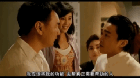 周星驰的喜剧元素与人际关系_周星驰喜剧的内核_周星驰人缘