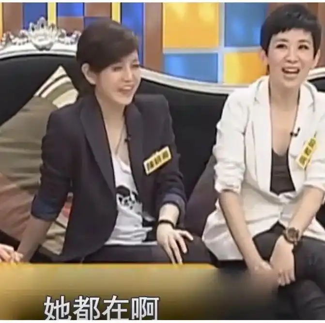 陈妍希_陈妍希和曾志伟最惊艳的照片_陈妍希
