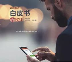 如何在im钱包中管理你的投资组合？_投资组合系统_portfolio投资组合