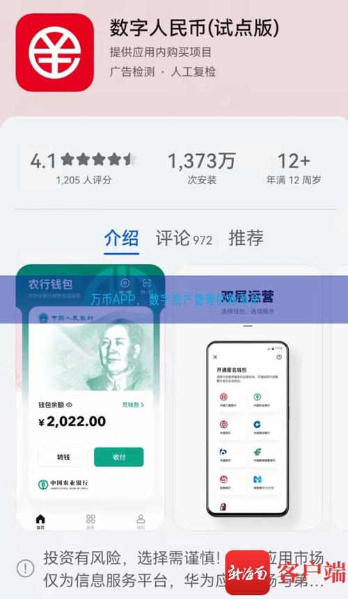 Tokenim钱包官方版社区活动丰富,助力用户交流成长与熟练使用