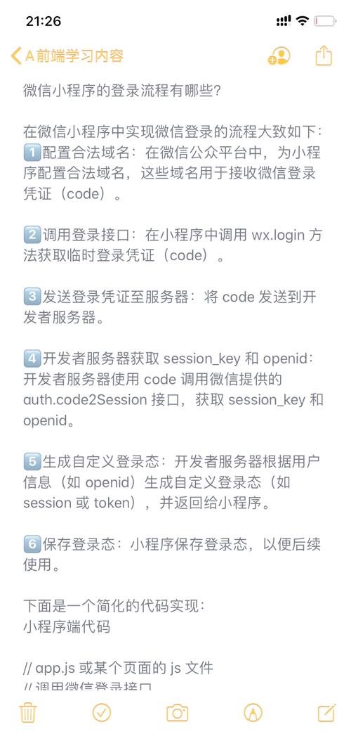登录imtoken官方网站查找最新版说明及操作步骤全解析