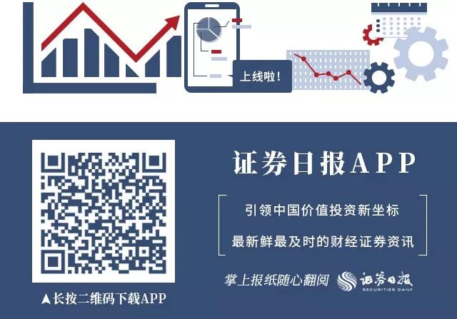 中国如何加快数字货币进程并助力人民币国际化？专家易欢欢深度解析