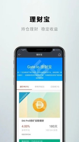 探索数字货币交易新平台：安全便捷的加密货币交易软件推荐