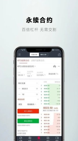 如何选择适合快速交易的数字货币_数字货币的交易方式有哪些_数字货币的交易模式和机制