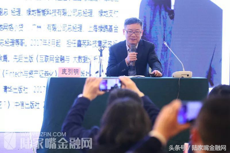 理解区块链技术对传统金融服务的颠覆：重塑信任与效率的案例_区块链的颠覆性价值包括_区块链颠覆式创新