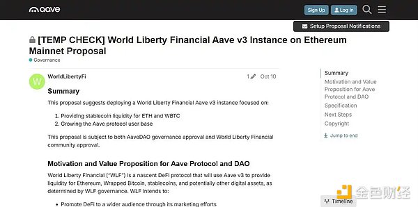特朗普的DeFi项目World Liberty Financial大举购入加密资产，累计支出近4500万美元