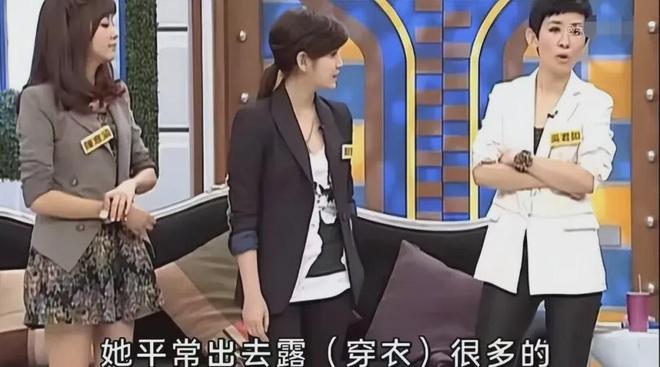 陈妍希的八卦新闻_陈妍希和曾志伟最惊艳的照片_陈妍希