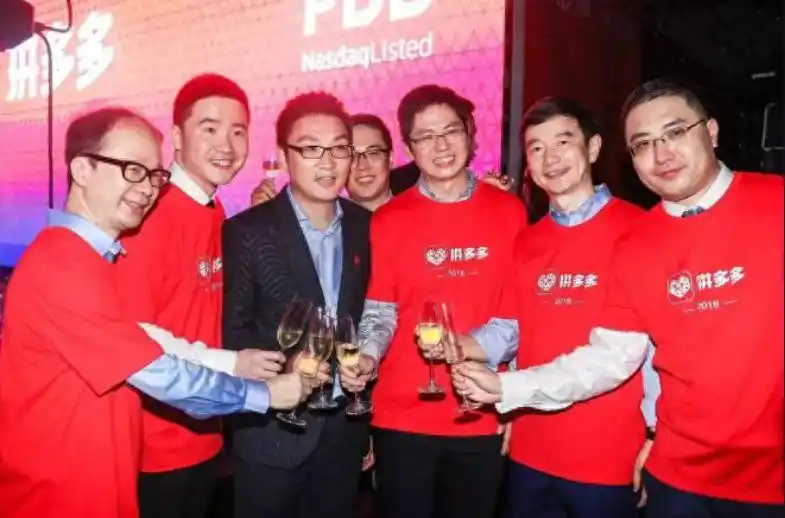 人际关系网络营销_人际关系网络是什么_黄峥的人际网络与商业关系