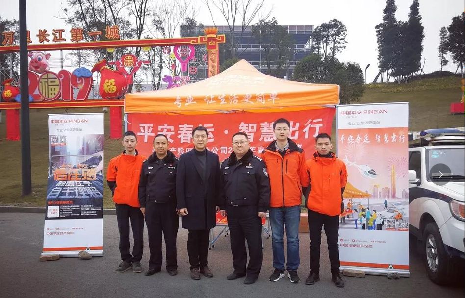 流浪地球交通安全提示音刷屏，春节出行平安橙衣护航员默默守护