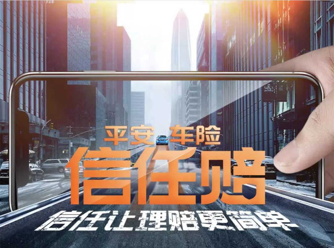 节假日出行高峰_如何在节假日高峰期安全出行？_节假日出行交通安全提醒