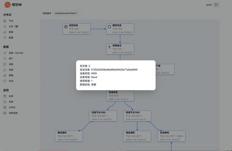 imToken官网：稳定服务、反馈渠道及重要信息全解析