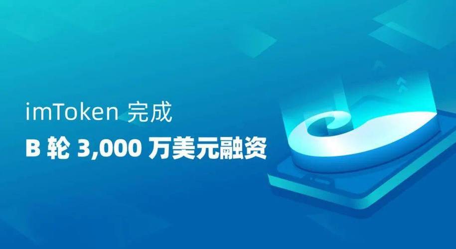 Tokenim钱包平台：创新战略与丰富资产种类助力数字资产市场发展