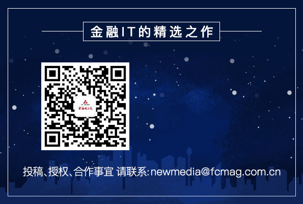 分析区块链技术在银行业的应用与挑战：如何增强安全与效率_银行区块链的应用领域_区块链加速突破应用时间