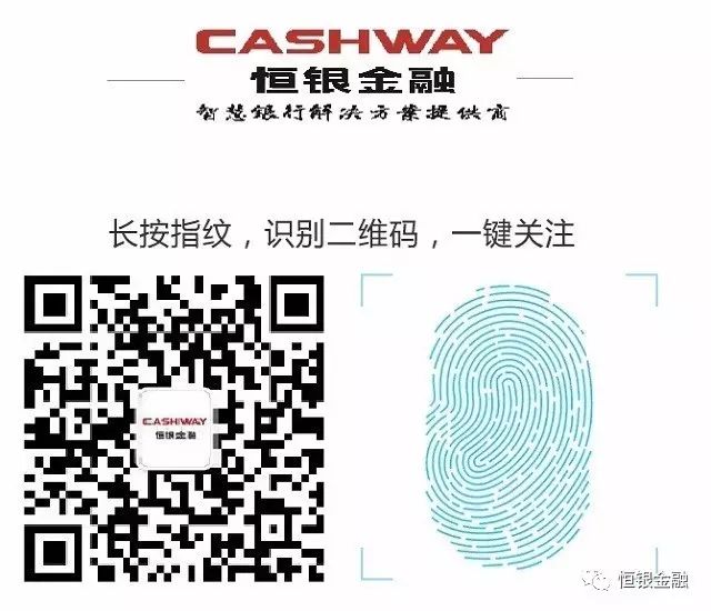 分析区块链技术在银行业的应用与挑战：如何增强安全与效率_区块链银行业应用_区块链在银行的应用实例