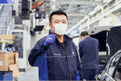 积极承担社会责任 用心传递温情 宝马告诉你什么是有温度的车企