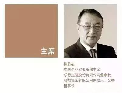 人际网络关系_人际支持网络_丁磊的人际网络与商业关系