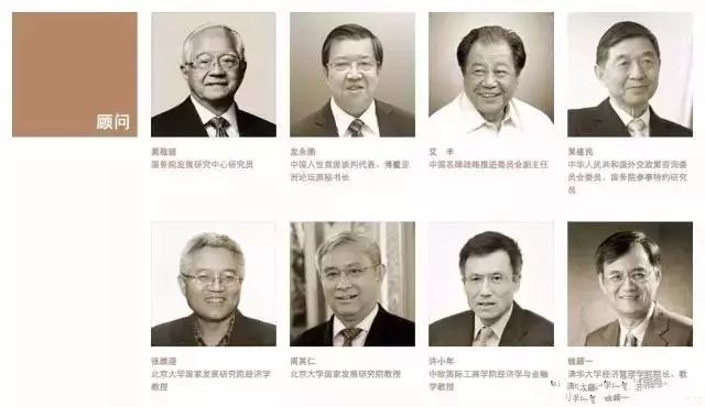 人际网络关系_丁磊的人际网络与商业关系_人际支持网络