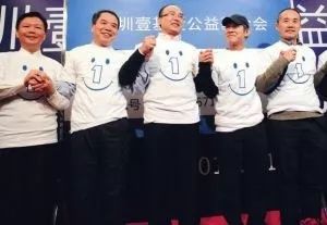 人际支持网络_人际关系网络模型_丁磊的人际网络与商业关系