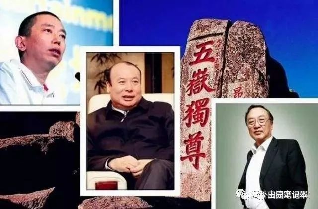 网络人际交往的利与弊_丁磊的人际网络与商业关系_图说人际心理关系论文