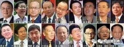 丁磊的人际网络与商业关系_网络人际交往的利与弊_图说人际心理关系论文