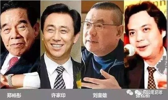图说人际心理关系论文_丁磊的人际网络与商业关系_网络人际交往的利与弊