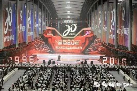 图说人际心理关系论文_网络人际交往的利与弊_丁磊的人际网络与商业关系