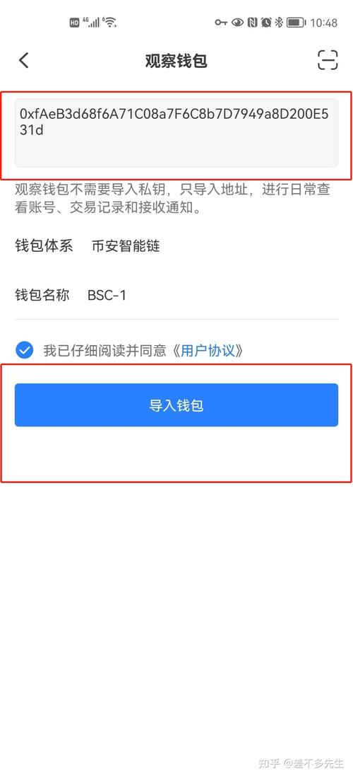 Token钱包App常见问题解答：助你获取投资问题及消除使用麻烦