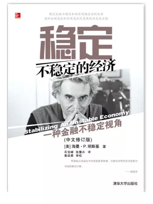 理解虚拟货币背后的数学与加密技术：区块链工作原理的深入剖析_区块链加密货币_理解虚拟货币背后的数学与加密技术：区块链工作原理的深入剖析
