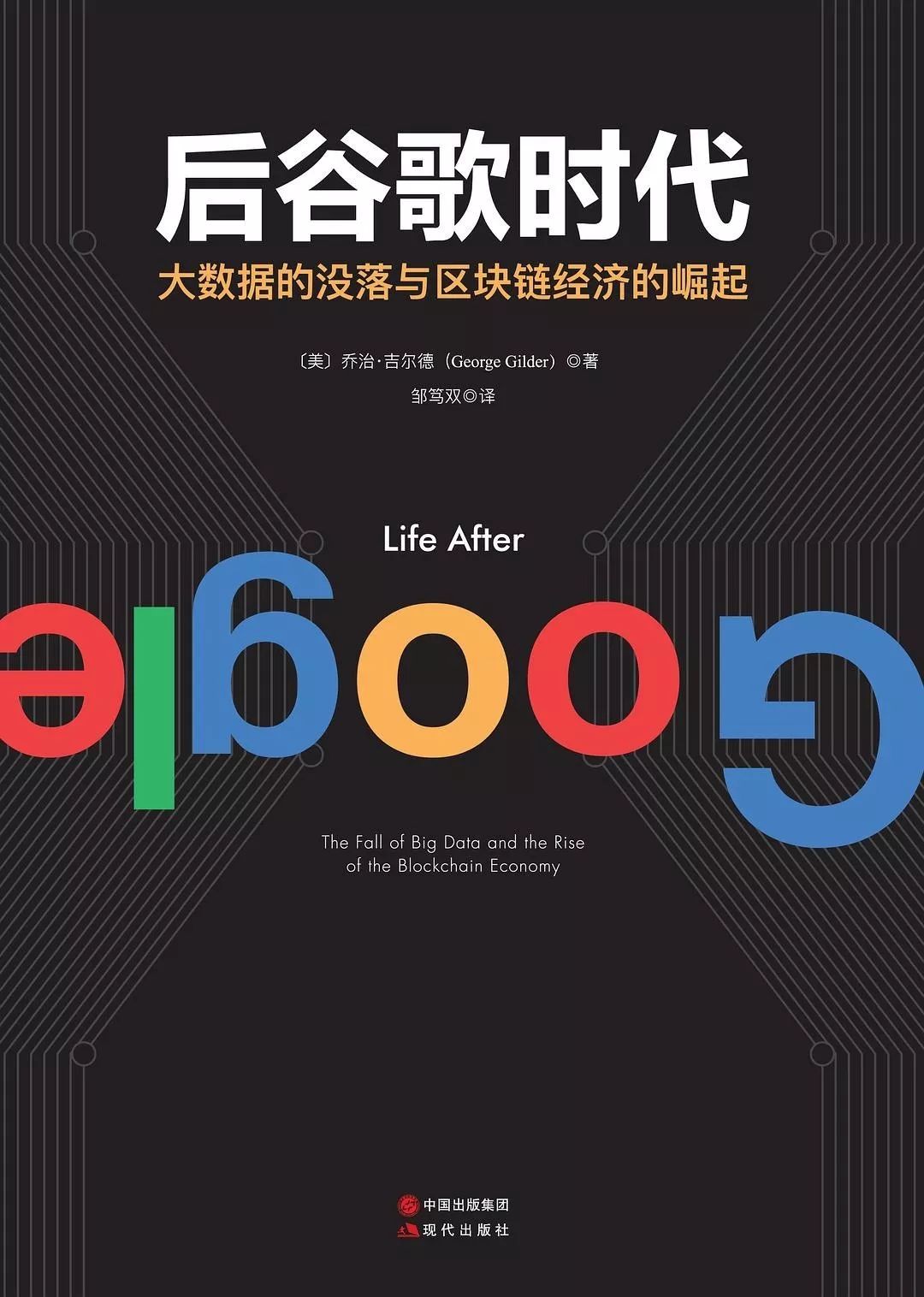 区块链加密货币_理解虚拟货币背后的数学与加密技术：区块链工作原理的深入剖析_理解虚拟货币背后的数学与加密技术：区块链工作原理的深入剖析