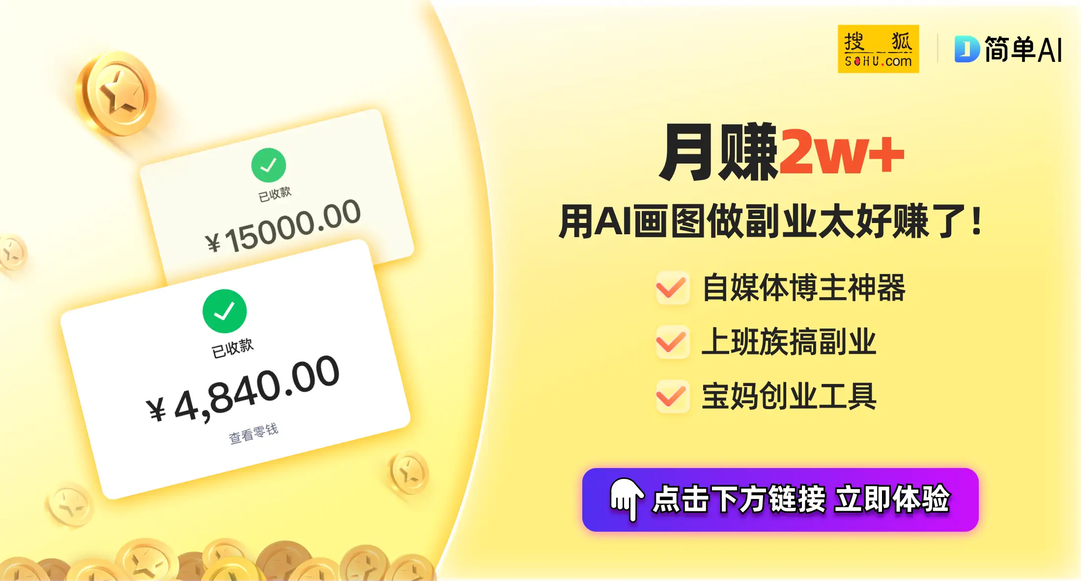 埃隆·马斯克点赞深圳无人机秀，揭秘背后的科技创新与家族兴趣