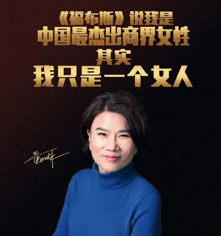 格力电器董明珠辞职_格力董明珠最新新闻_格力电器在董明珠停职审查后的市场表现及其应对策略