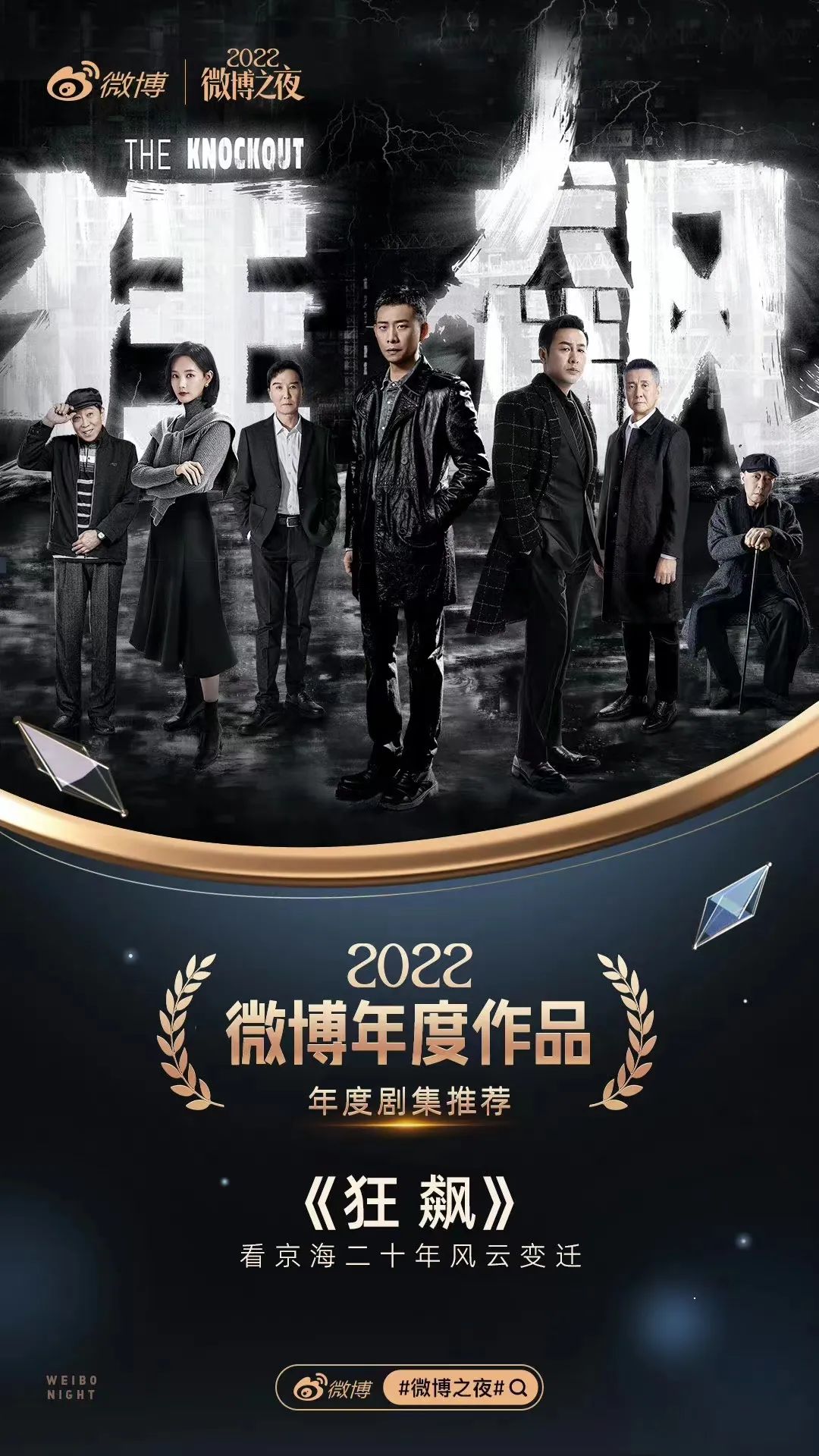 共鸣杨幂情感经典爱情故事视频_杨幂的爱情故事_杨幂的经典爱情故事与情感共鸣