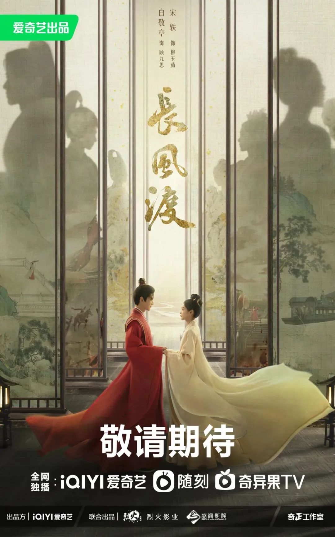 共鸣杨幂情感经典爱情故事视频_杨幂的爱情故事_杨幂的经典爱情故事与情感共鸣