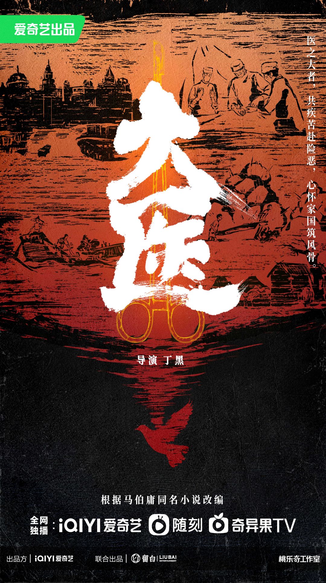 杨幂的经典爱情故事与情感共鸣_杨幂的爱情故事_共鸣杨幂情感经典爱情故事视频