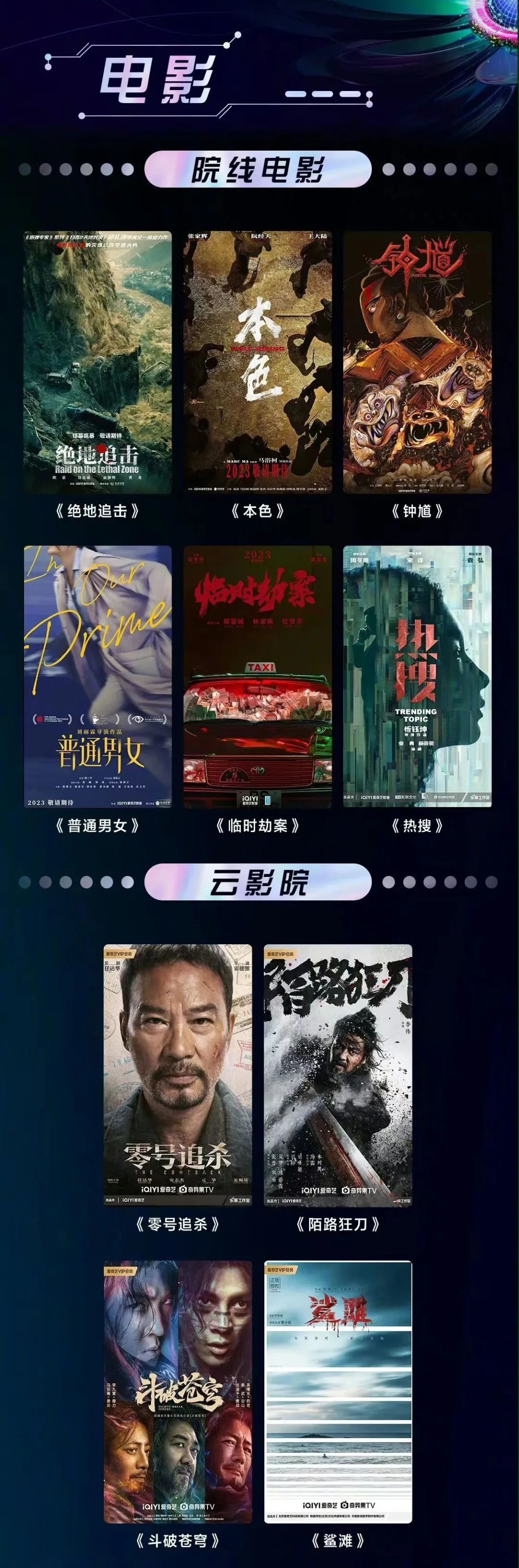 共鸣杨幂情感经典爱情故事视频_杨幂的爱情故事_杨幂的经典爱情故事与情感共鸣