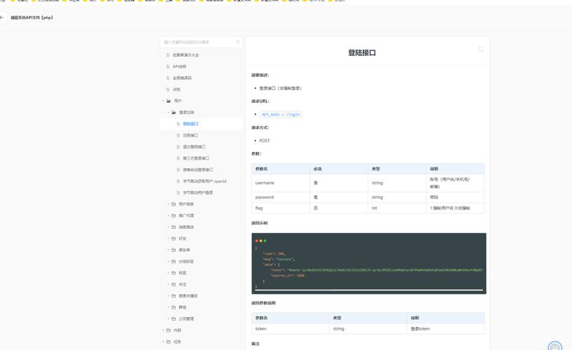 访问imToken官方网站查阅更新日志的详细操作指南